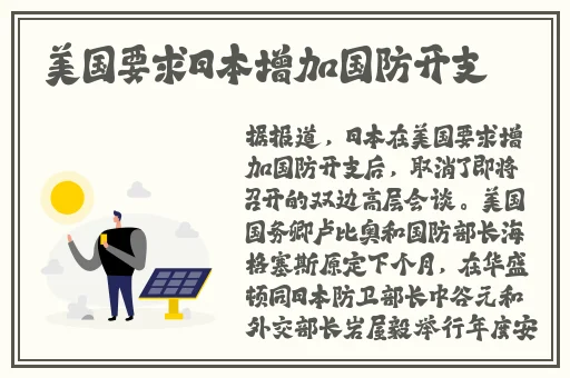 车子一晃一晃就C进肉了的游戏